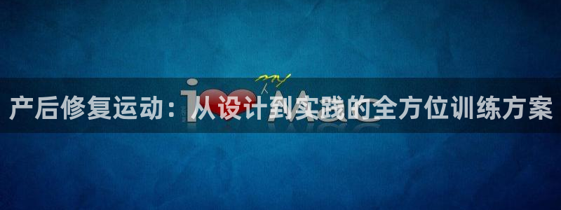 征途国际集团官网网址
